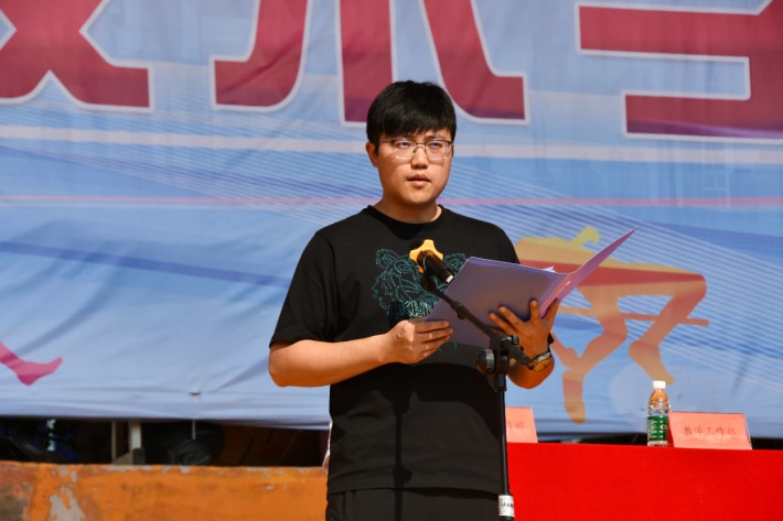 微信图片_20240428101045.jpg