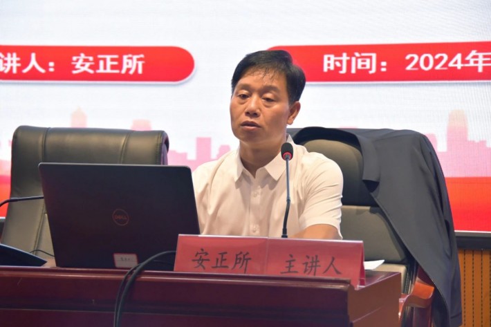 微信图片_20240428232228.jpg