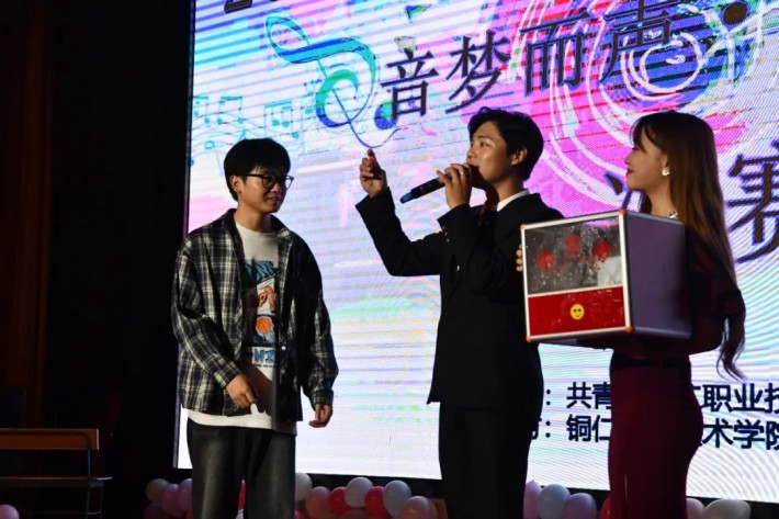 微信图片_20240511161104.jpg