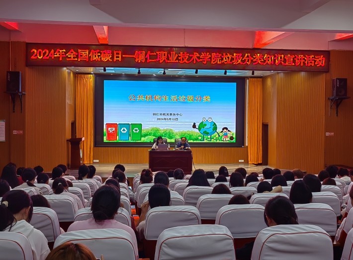 微信截图_20240517152250.png