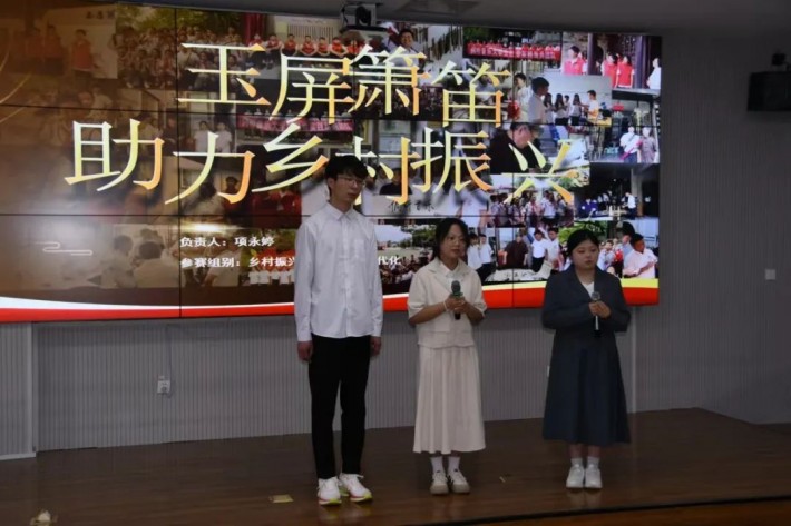 微信图片_20240519114024.jpg