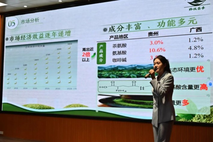微信图片_20240519114130.jpg