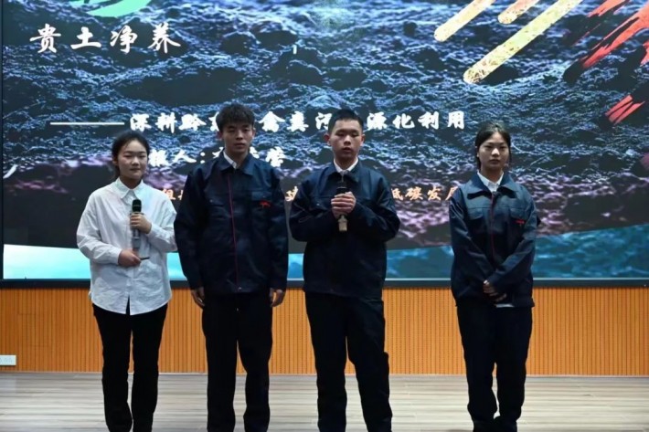 微信图片_20240519114103.jpg