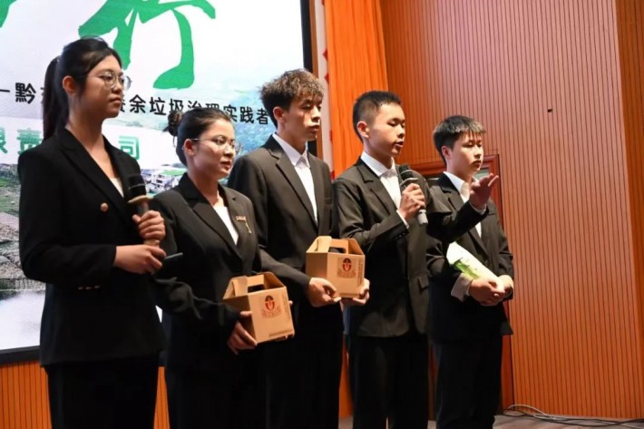 微信图片_20240519114139.jpg