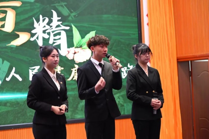 微信图片_20240519114033.jpg