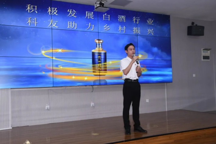 微信图片_20240519114057.jpg