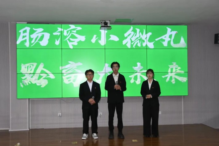微信图片_20240519114110.jpg