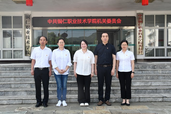 微信截图_20240524150848.png