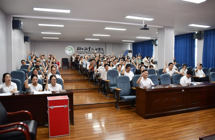 微信截图_20240524150947.png