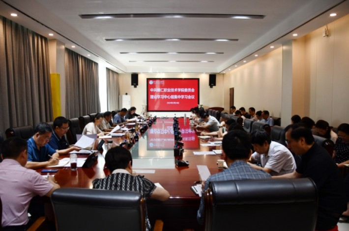 微信截图_20240524231939.png