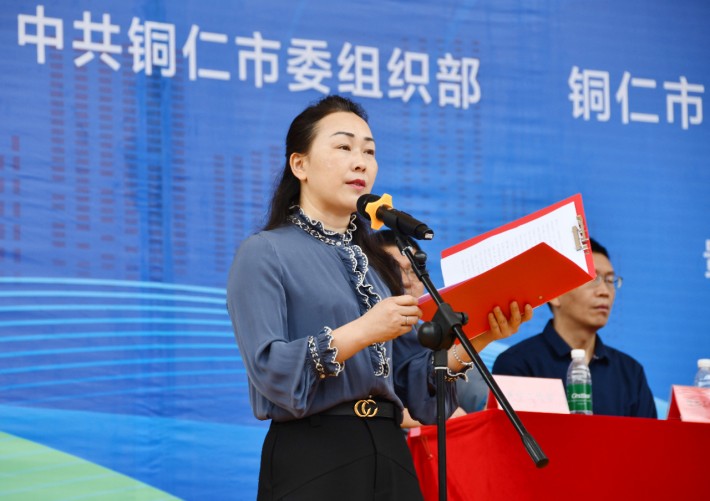微信图片_20240606224201.jpg