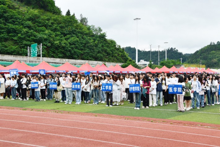 微信图片_20240606224219.jpg