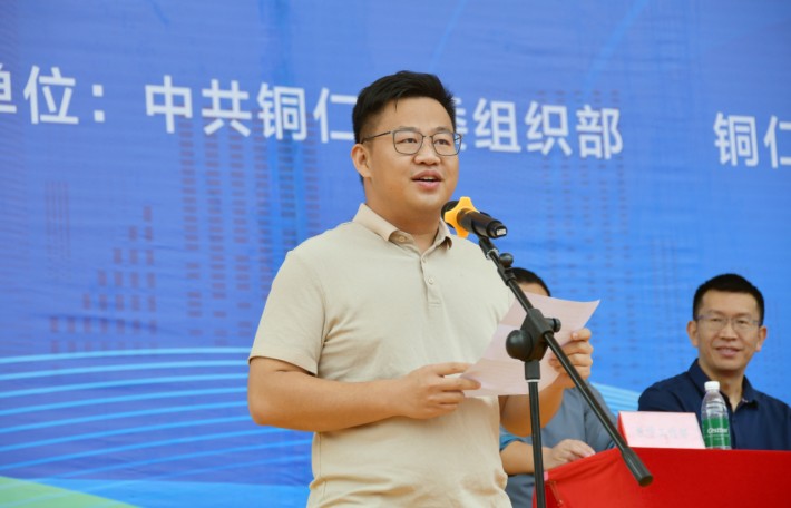 微信图片_20240606224206.jpg