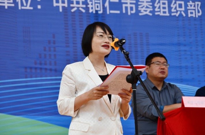 微信图片_20240606224156.jpg