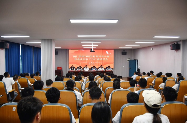 微信截图_20240607152733.png