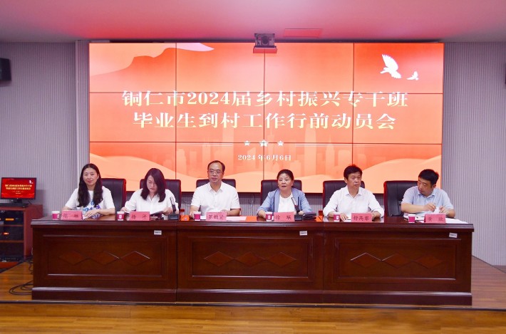 微信截图_20240607152658.png