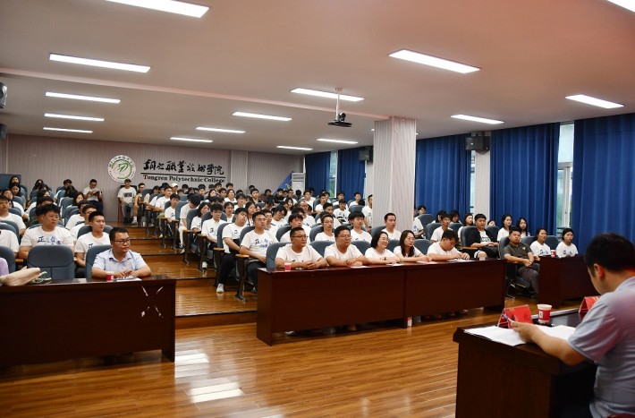 微信截图_20240607152721.png