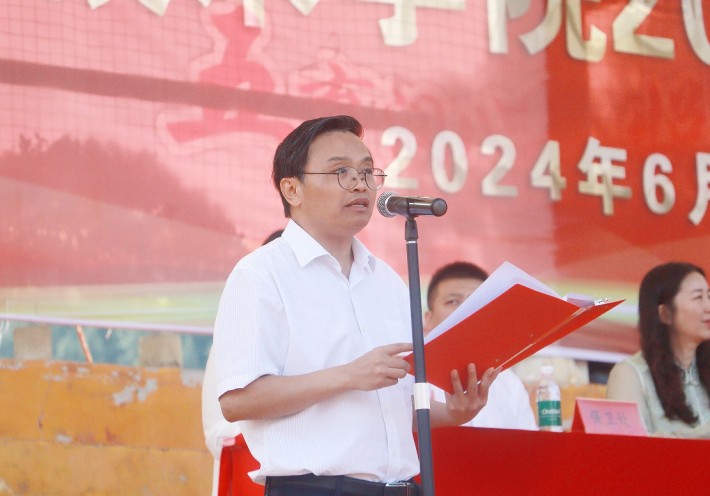 微信截图_20240612165223.png