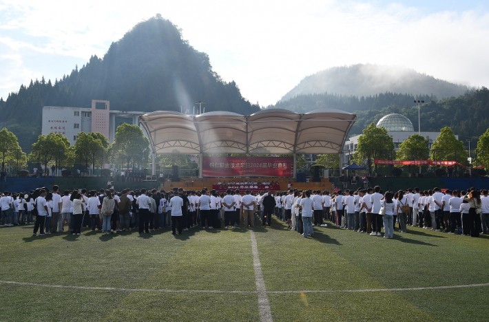 微信截图_20240612165156.png