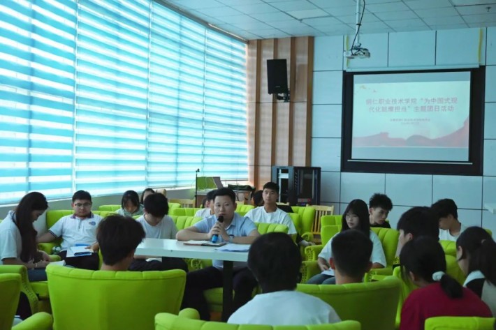 微信图片_20240617205510.jpg