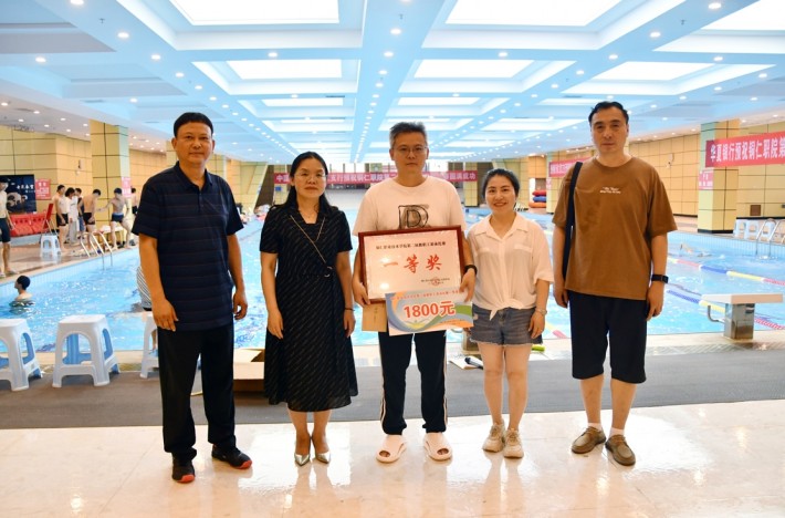 微信截图_20240618191948.png