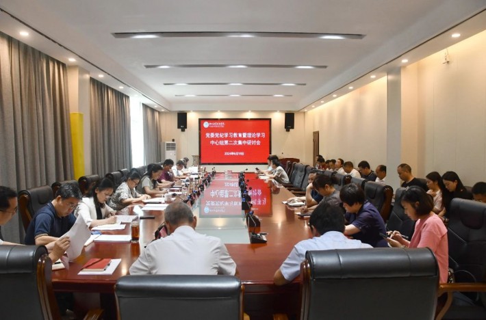 微信图片_20240621085718.jpg