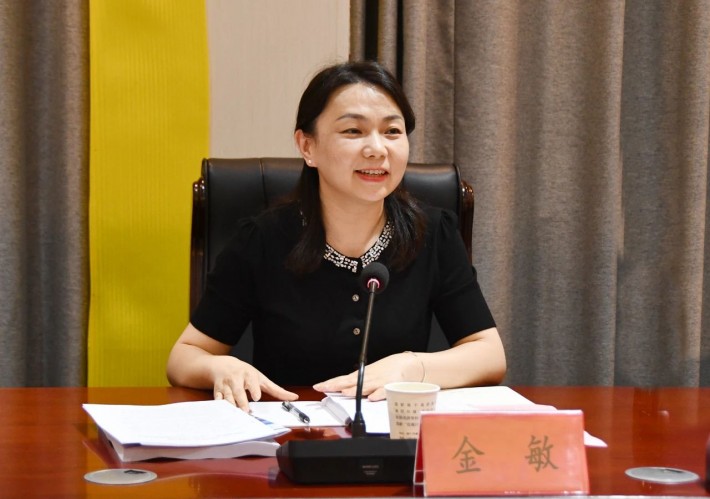 微信图片_20240621090040.jpg