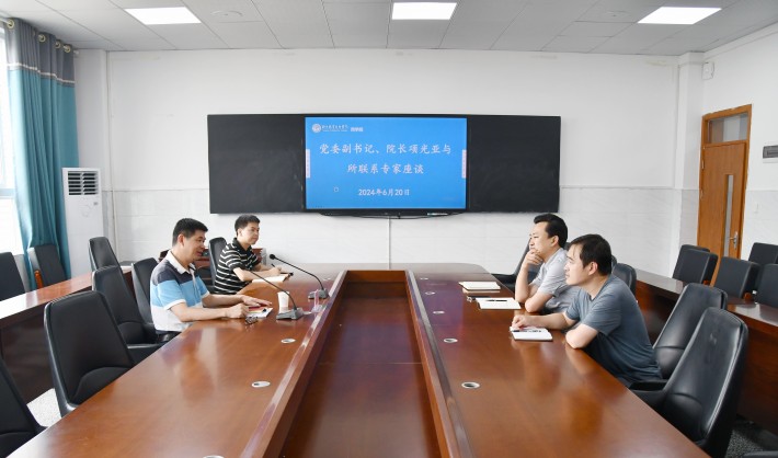 微信图片_20240622081558.jpg
