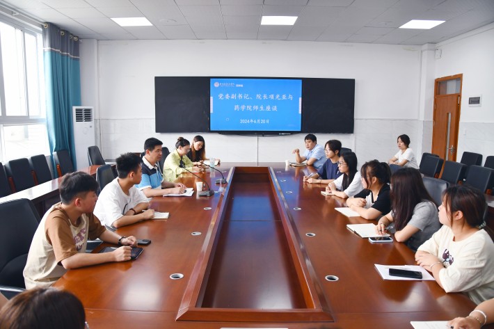 微信图片_20240622081538.jpg