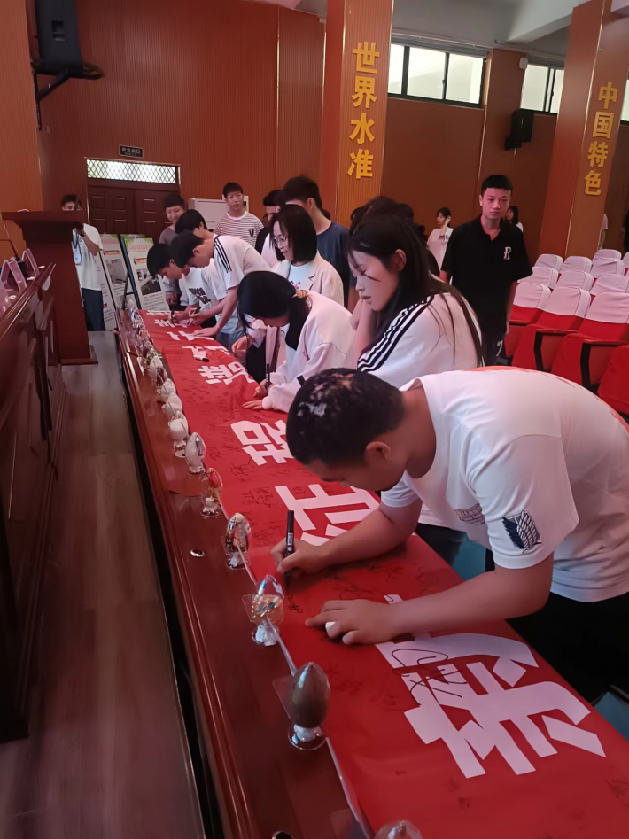 图片6.png