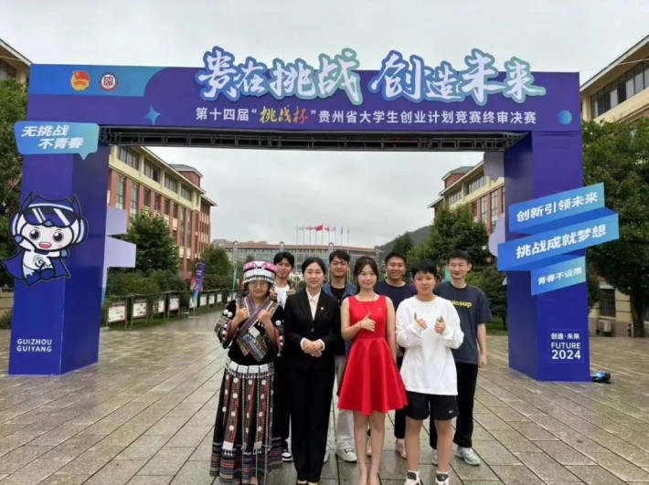 微信图片_20240701205149.jpg