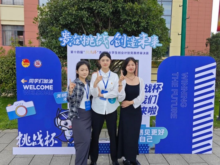 微信图片_20240701205127.jpg