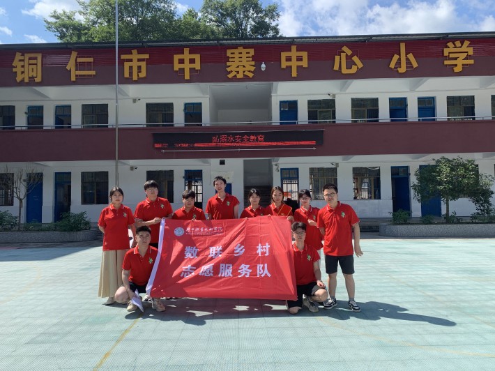 图片20.jpg
