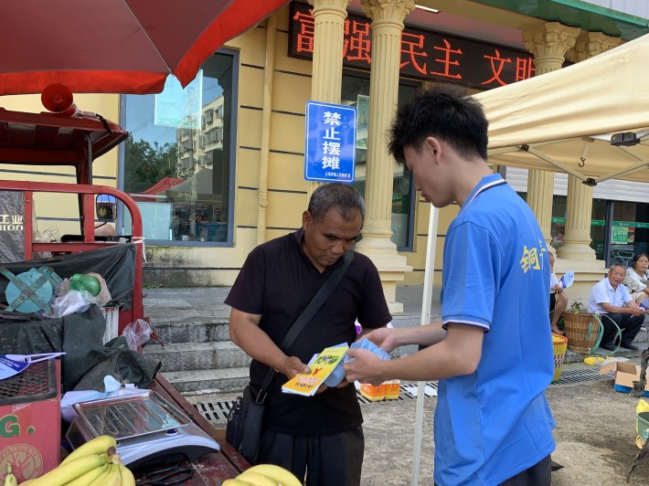 图片4.jpg