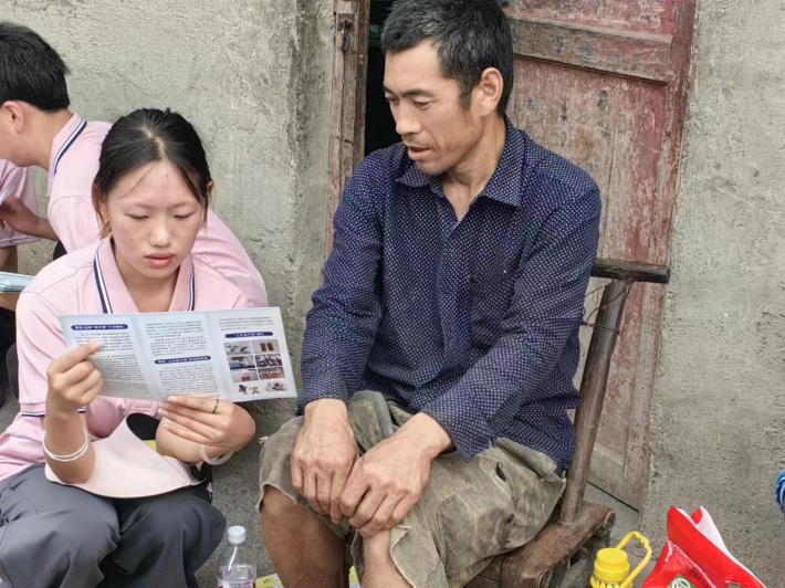 图片7.png