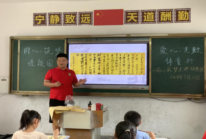 图片2.png