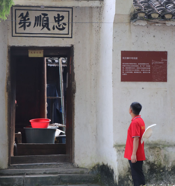 图片31.png
