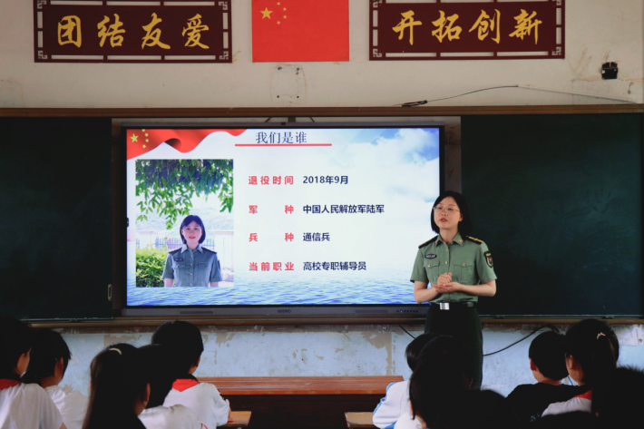 图片12.png