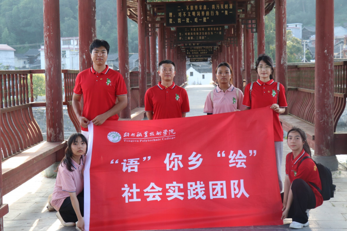 图片29.png