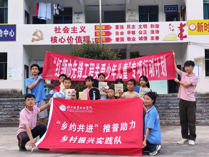 图片14.png