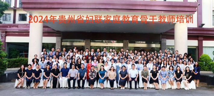 微信图片_20240726110026.jpg