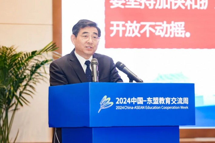微信图片_20240826092504.jpg