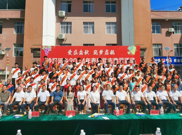 微信截图_20240826165854.png