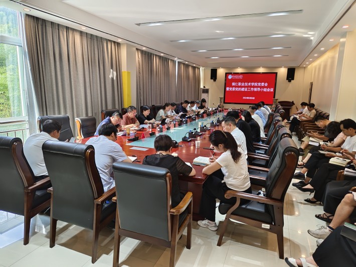 微信图片_20240904114955.jpg