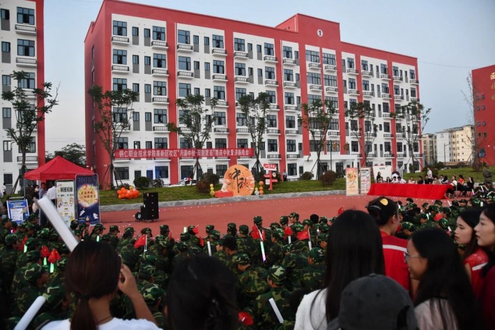 微信图片_20240918084404.jpg