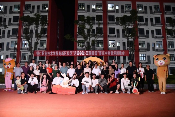 微信图片_20240918084435.jpg