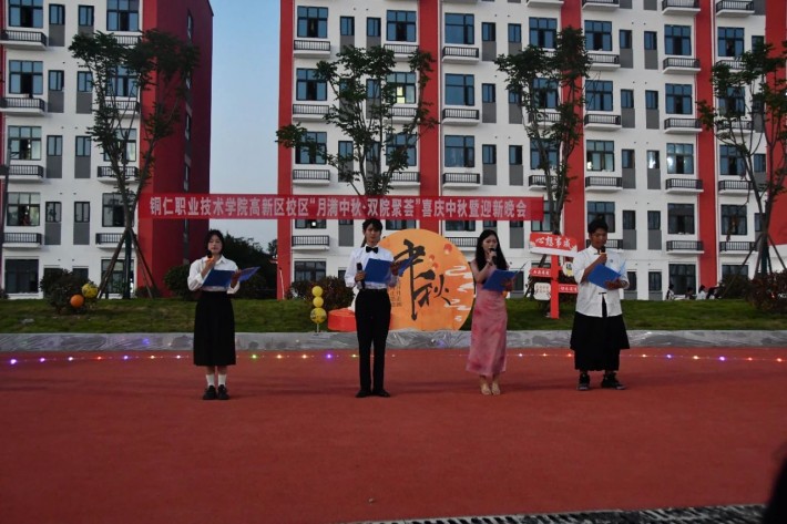 微信图片_20240918084408.jpg