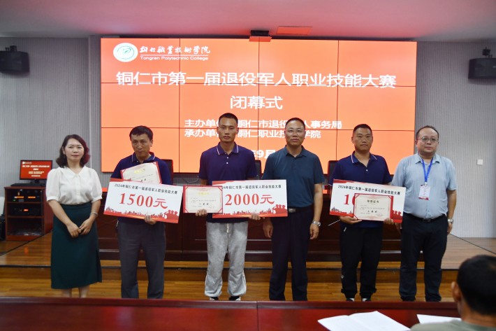 图片7.jpg