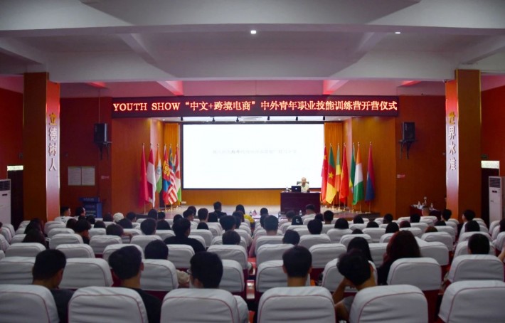 微信图片_20240924190248.jpg