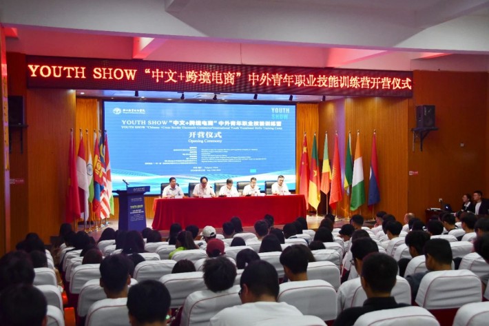 微信图片_20240924190231.jpg